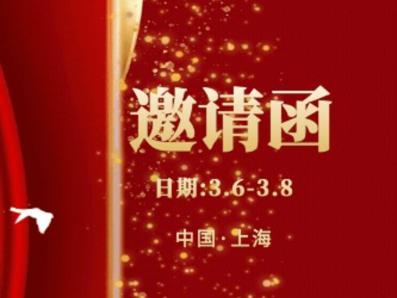 飛鷺即將亮相國際紡織面料博覽會，邀您體驗(yàn)冷轉(zhuǎn)移印染之美